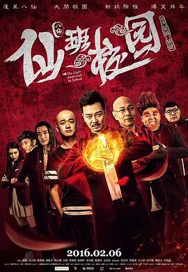少妇与老汉情伦